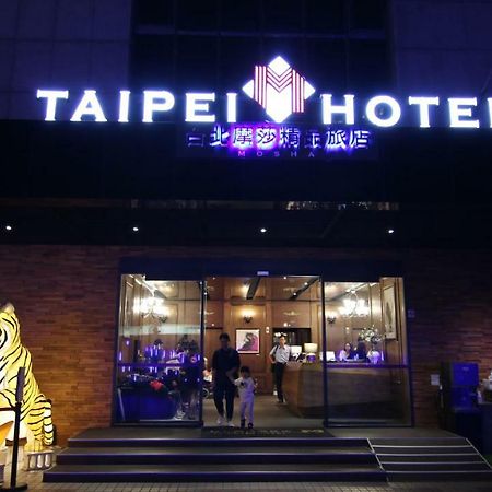 Taipei M Hotel - Main Station Exterior photo